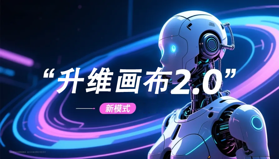 全自动AI漫剧工具免费配音：一键生成你的专属动画故事